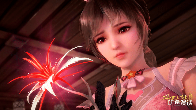 小舞|斗罗大陆:相思断肠红的5大妙用,你都清楚吗?