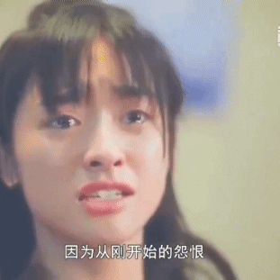 杨超越|哭都不会哭,还当什么演员?