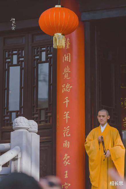 南京|南京一和尚因长相俊美爆红！粉丝曝光其“风流韵事”被辟谣