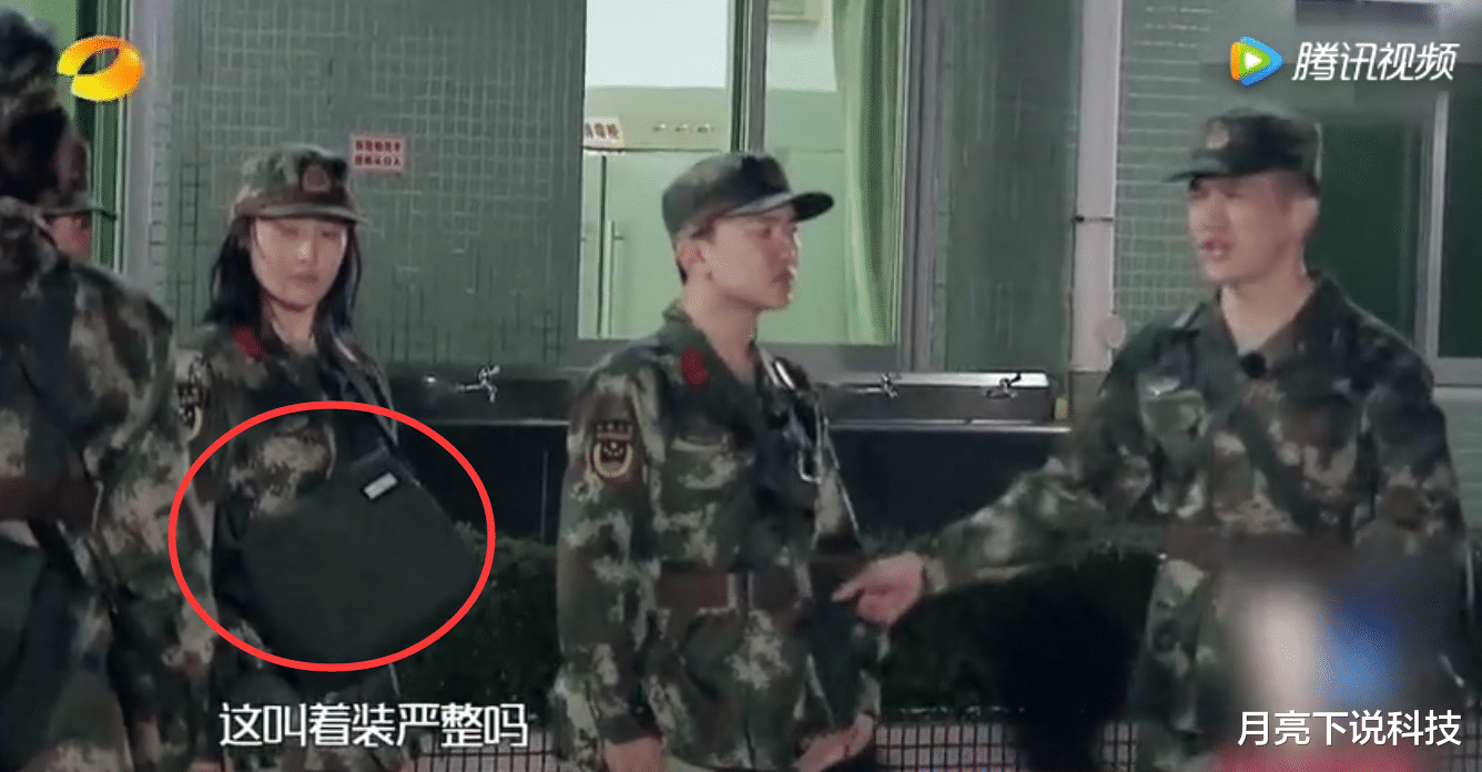 何捷|张馨予何捷因张大大上热搜，对方拿军纪开玩笑，张馨予发声维护老公