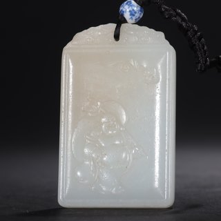 |回流-和田玉弥勒笑佛佩牌