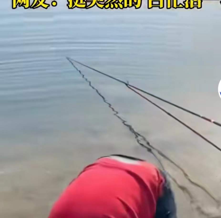 相声|一网友钓了一上午的鱼，最后全溜了