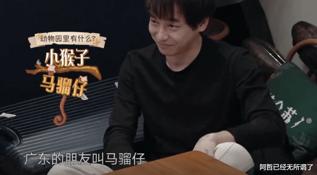 张子枫|张子枫人设又翻车?网友:“国民妹妹”的滤镜碎一地