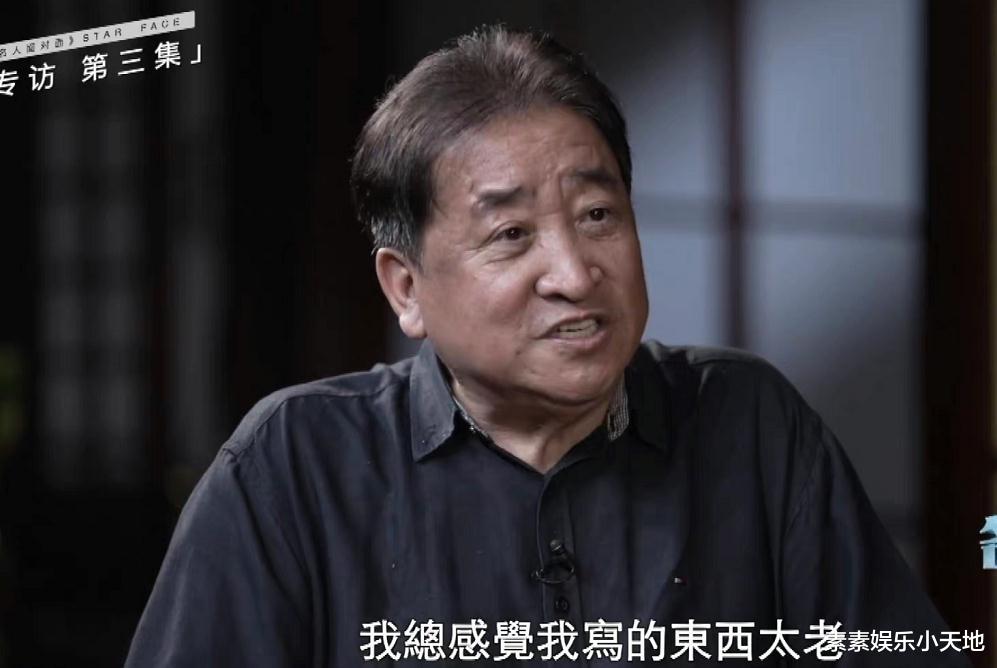 姜昆|姜昆连任曲艺协会主席，立雕像著名相声艺术家，郭德纲没被评选