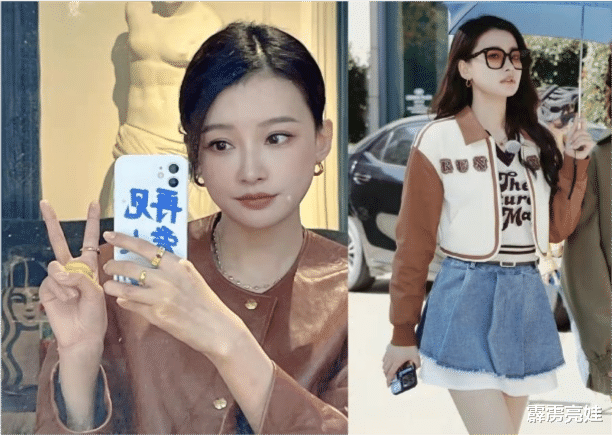 孙怡|孙怡离婚后的第一个工作，眼神都有杀气了，真是蓄势待发！