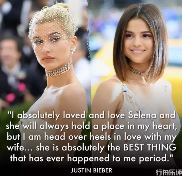 赛琳娜|8年抵不过一个月!比伯到底看中她哪里?