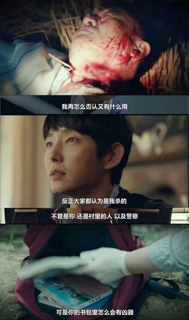 欲罢不能|一集入坑，令人欲罢不能，太上头了