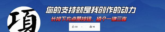 欧冠|欧冠：本菲卡VS利物浦，连续六场零封，红军再现统治级防守
