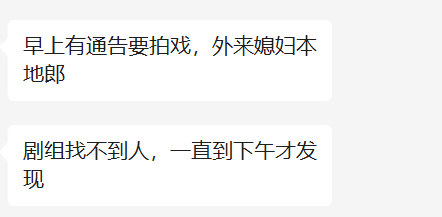 短视频|演员陈坚雄突发心梗猝死车内，家属悲痛发声