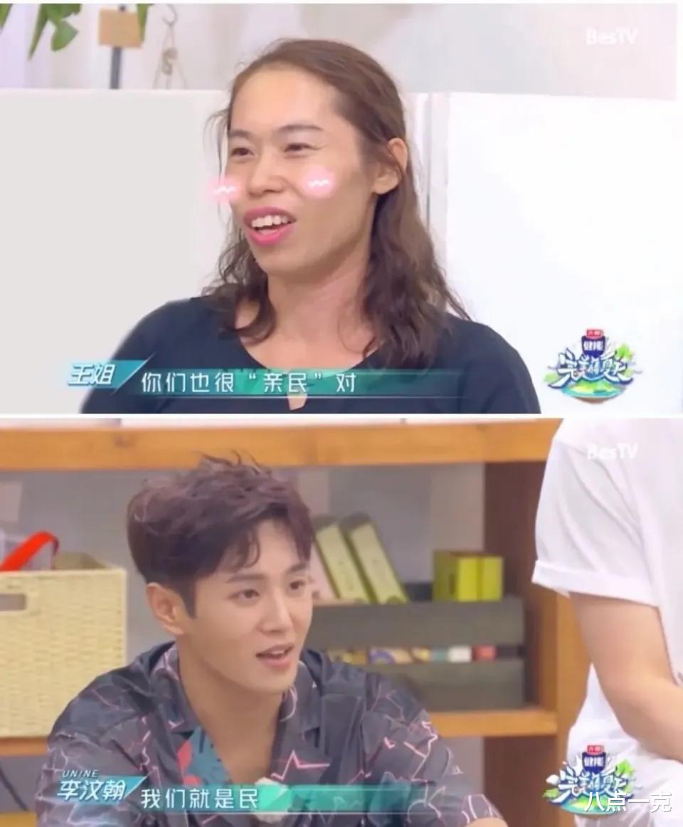 明星|不过是娱乐大众的玩意,这些明星哪来的这么大的优越感?