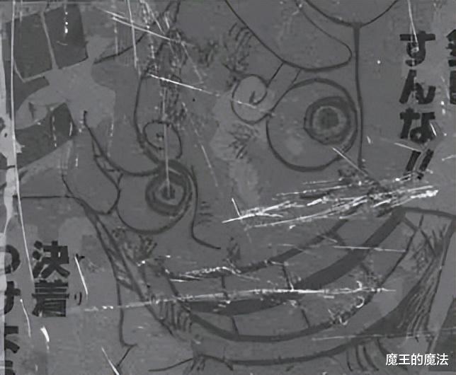 路飞|海贼王1044话情报：橡胶果实真实形态曝光，五档技能正式开启
