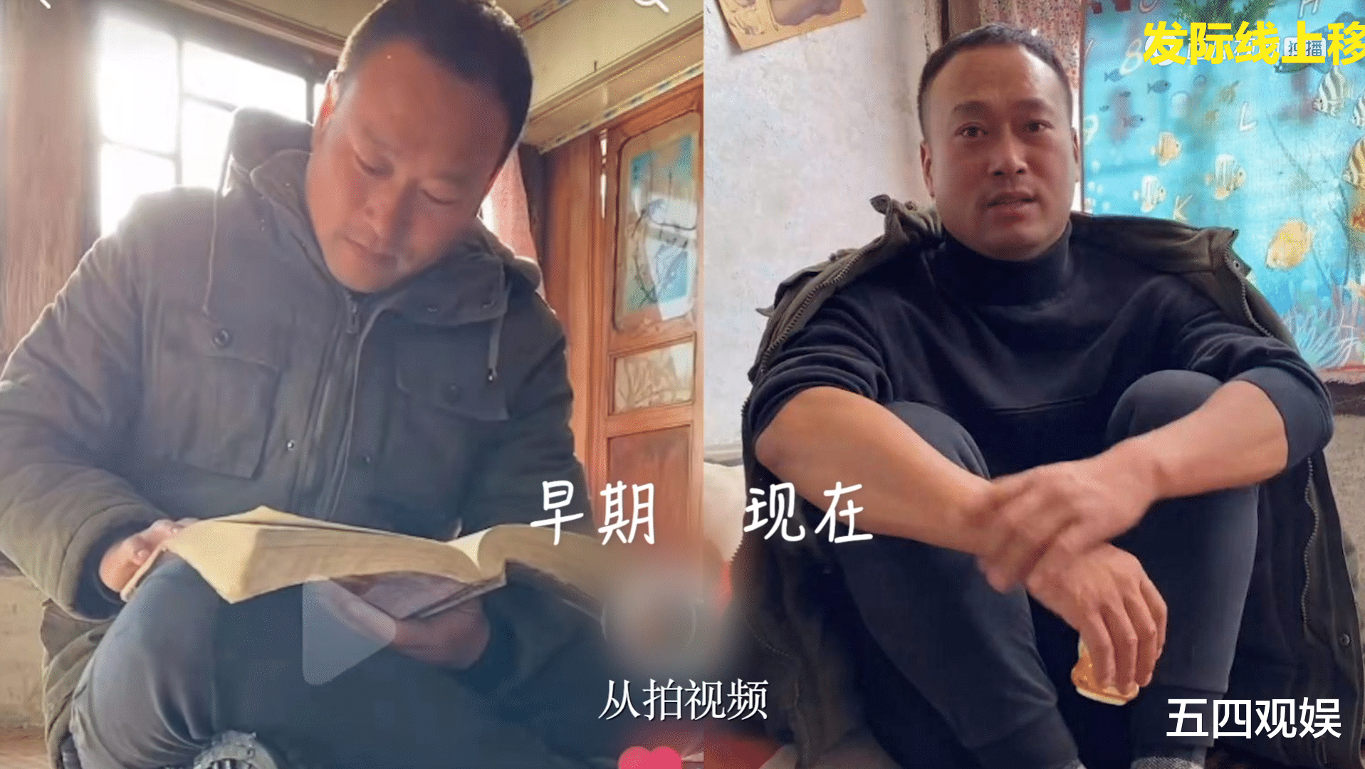 非常静距离|千万网红张同学做客《非常静距离》，揭秘拒绝一年500万签约费的原因：不想受人摆布