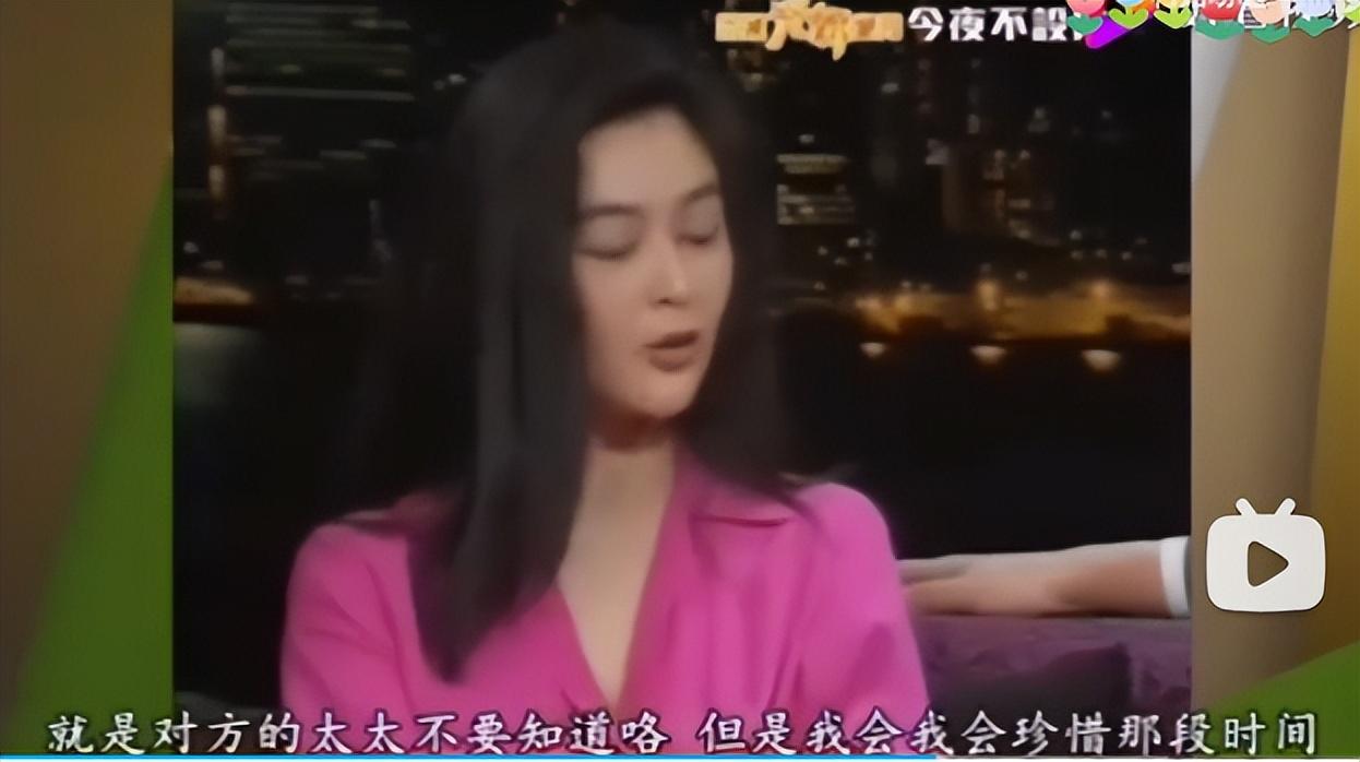 关之琳|关之琳:现住4.3亿山顶豪宅,后悔年轻时伤害他人感情!