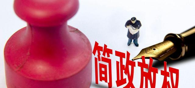 |乡镇机构新变化!“六大办”脱颖而出,一把手前途更好