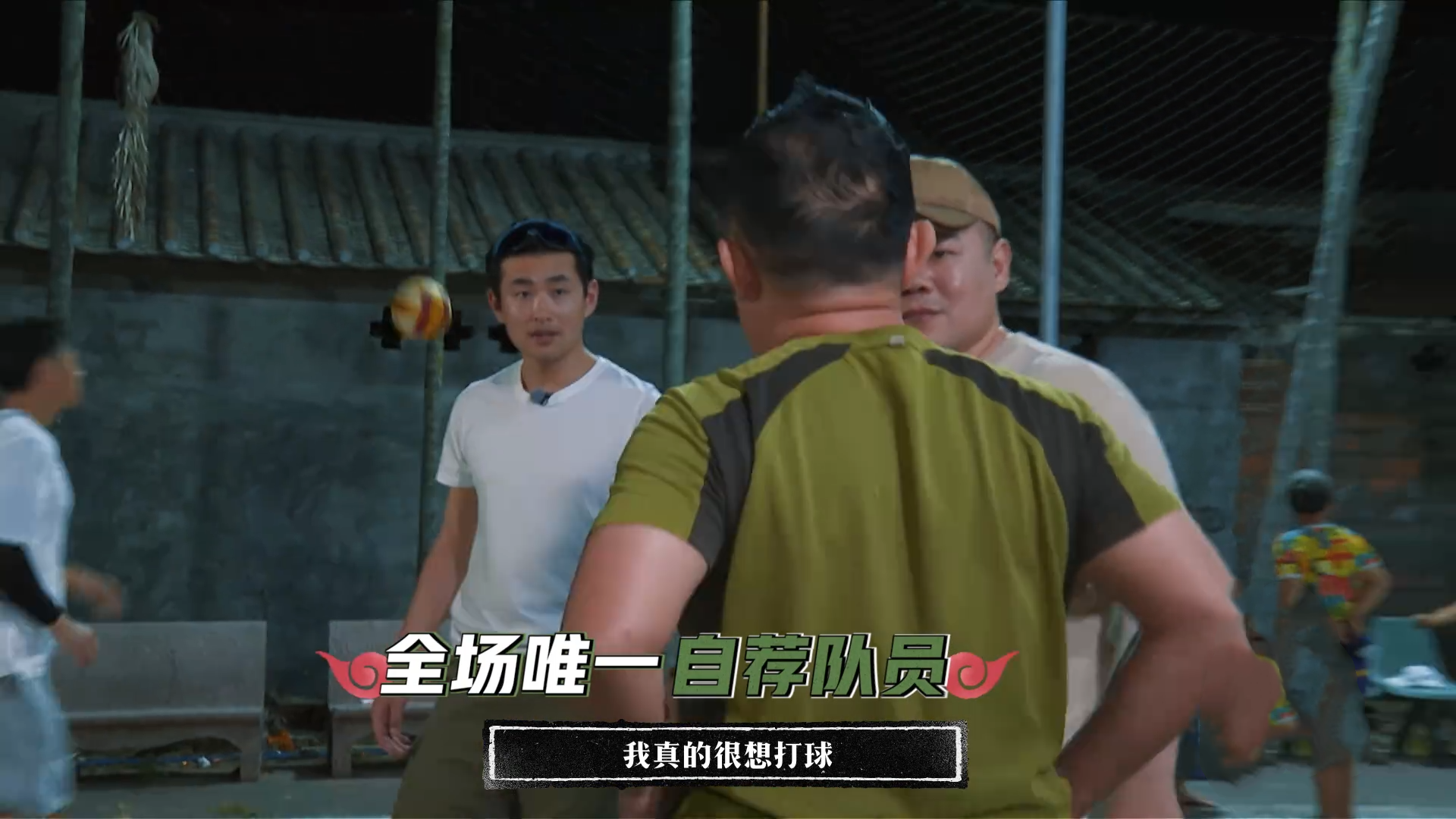 岳云鹏|《新游记》岳云鹏飘了?挤兑老板遭打脸,调侃张若昀林更新没能力