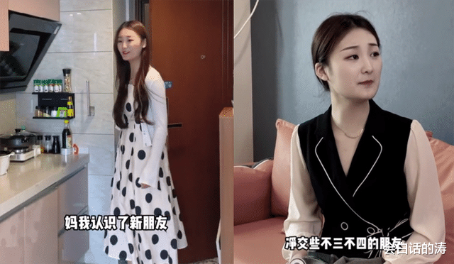 陈亚男|陈亚男复出后转型当演员，一个分饰两角，却被网友扒出视频抄袭