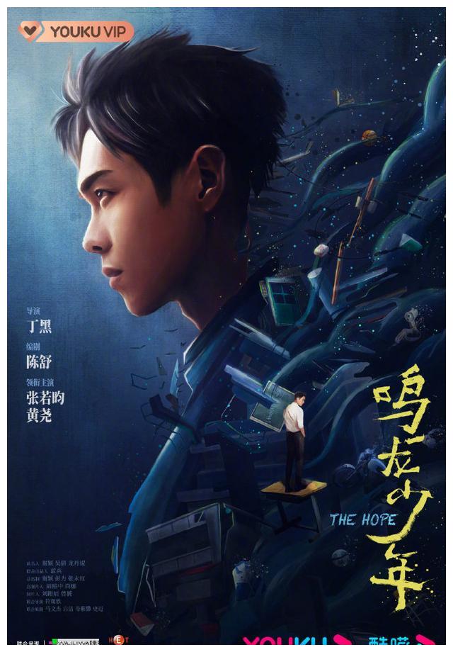 11.17剧：杨幂 白敬亭 田曦薇 赵丽颖 张若昀 许凯 白鹿 任嘉伦 张新成