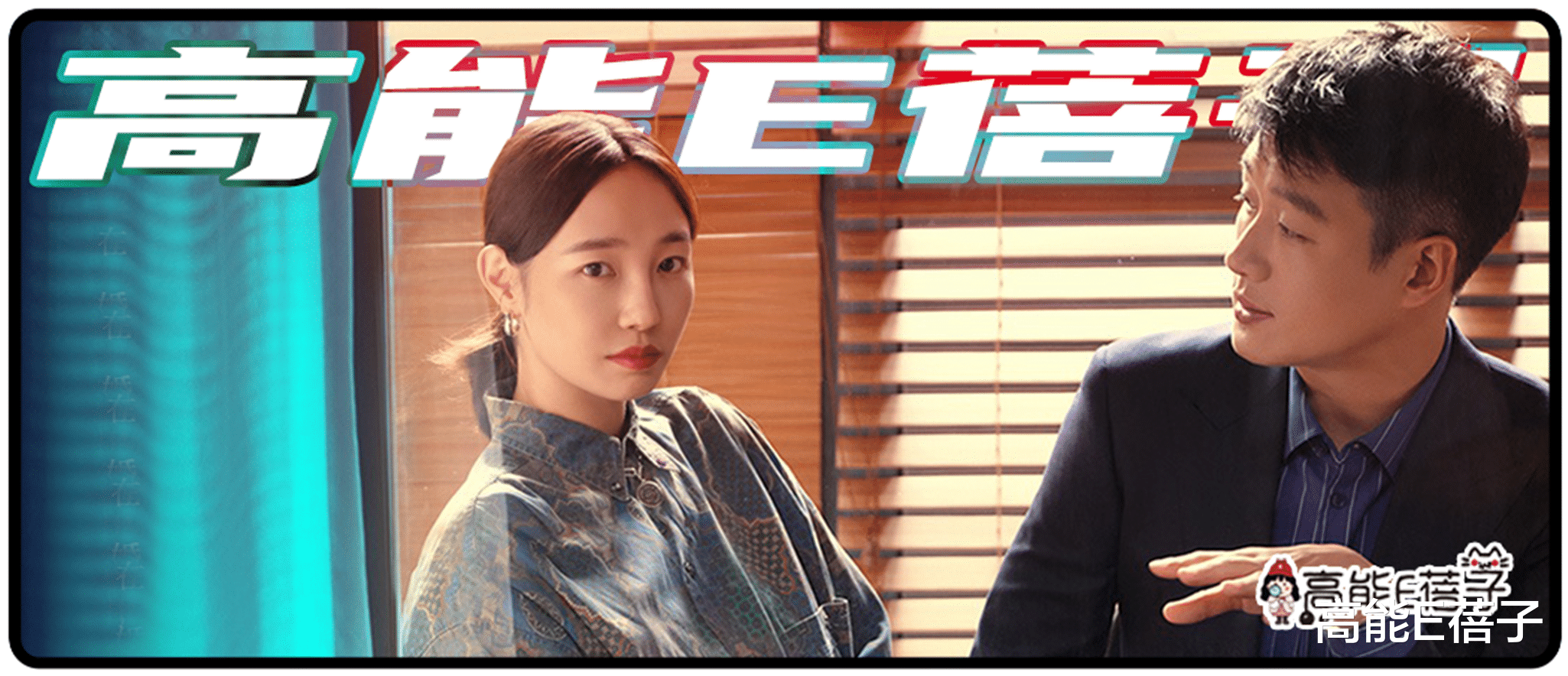 全职妈妈|为什么全职妈妈和事业女性都躲不开“母职惩罚”?