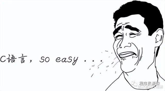 武汉|武汉程序员工资普遍过万，前端工资10070元，Java工资11543元