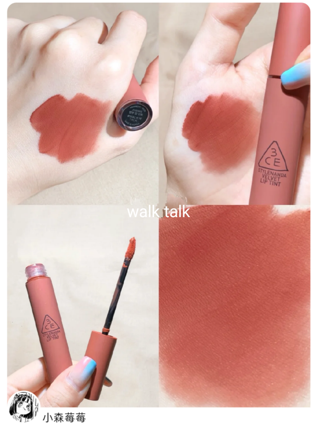 口红 甜系口红大盘点!把“樱花”点在唇上,又纯又绿茶呀。