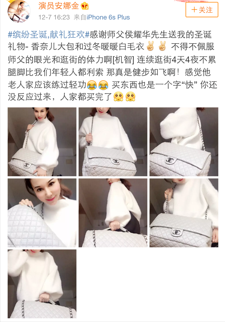 侯耀华|侯耀华当众触碰女子惹争议,背后伸手位置尴尬,艺术家品行被质疑