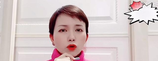 人物设定|犀利大王：田静假借孝顺之名行私囊之实，人设崩塌只是时间问题