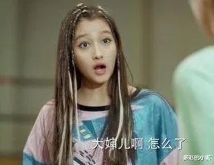 鹿晗|他俩不结婚,真的很难收场!