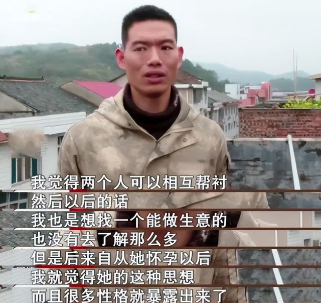 纪实:“他做的事不是人做的”,女子坐月子时多次写遗书控诉丈夫