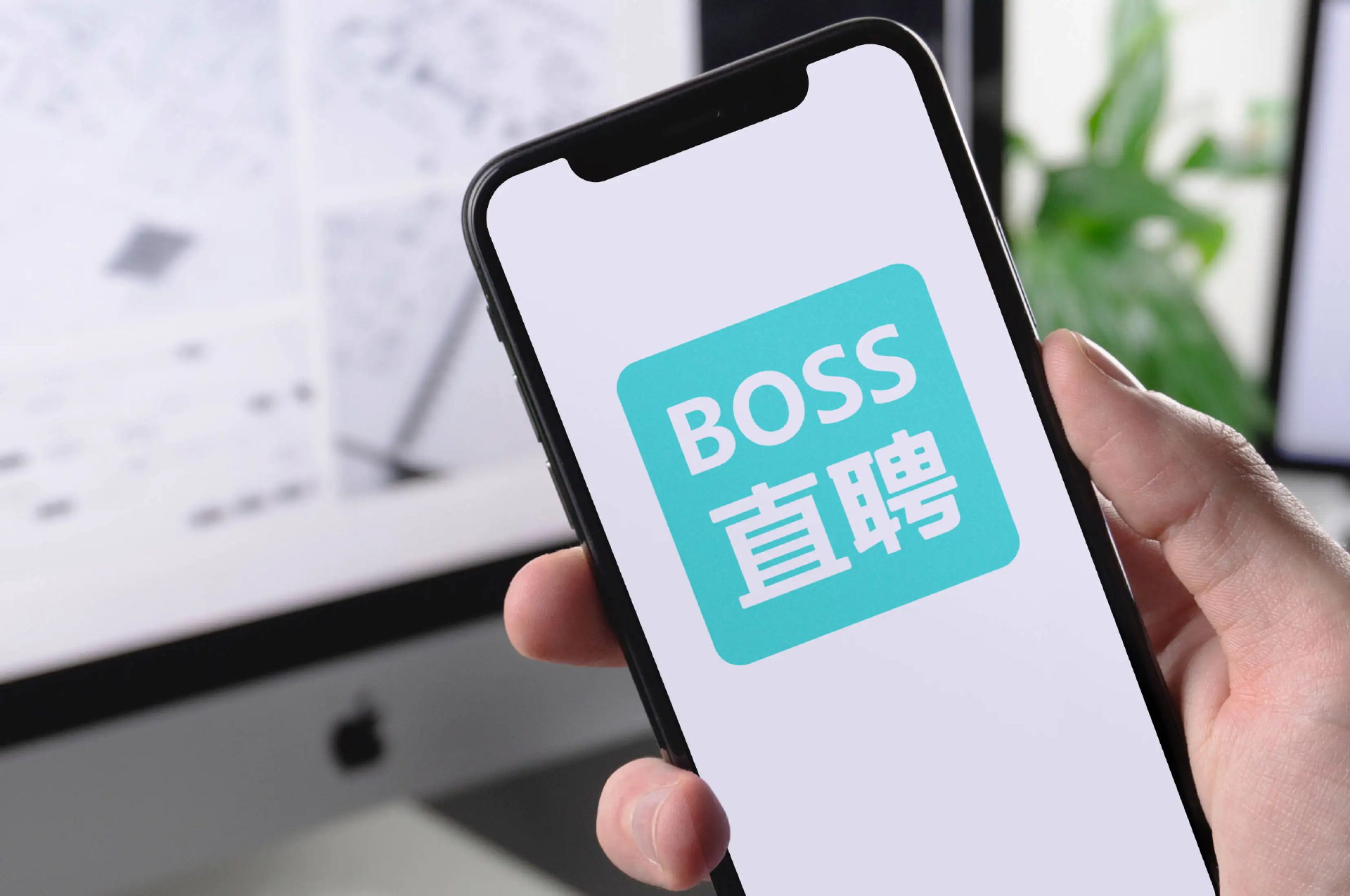 boss直聘|营销味过重的BOSS直聘，正在沦为“收割机”