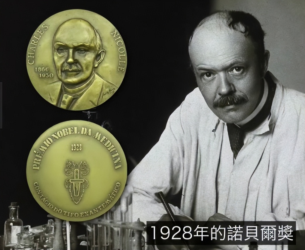 肝脏|中医没有过时！千年前的中医理论，已被2个诺贝尔获奖成果所证实