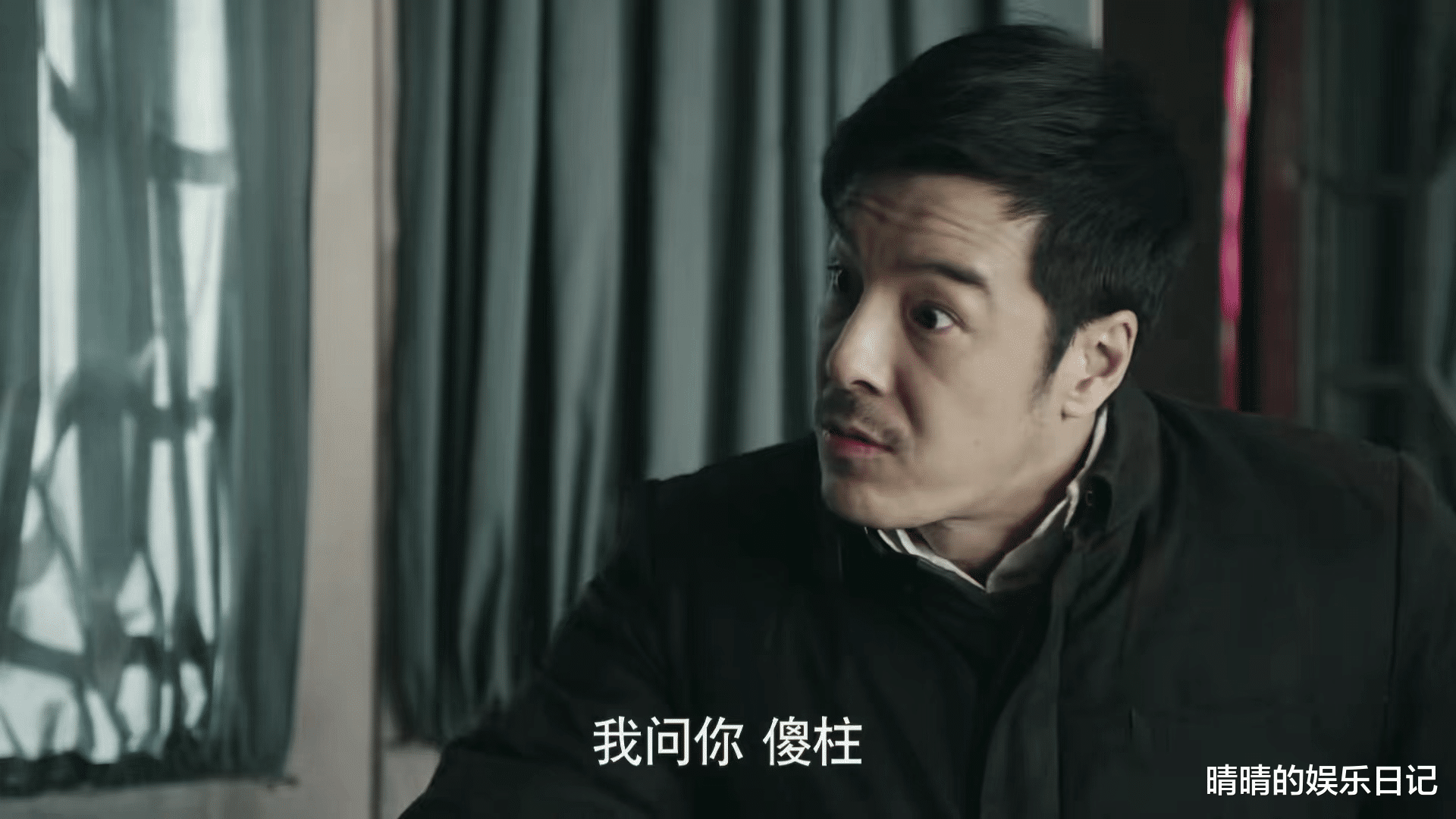 张碧晨|《情满四合院》:傻柱是真的傻,全剧最清醒的只有许大茂