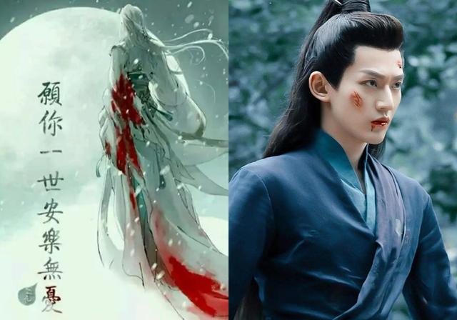 杨紫|《长相思》网传杨紫出演，还有张晚意和邓为，建议补拍青簪行更好