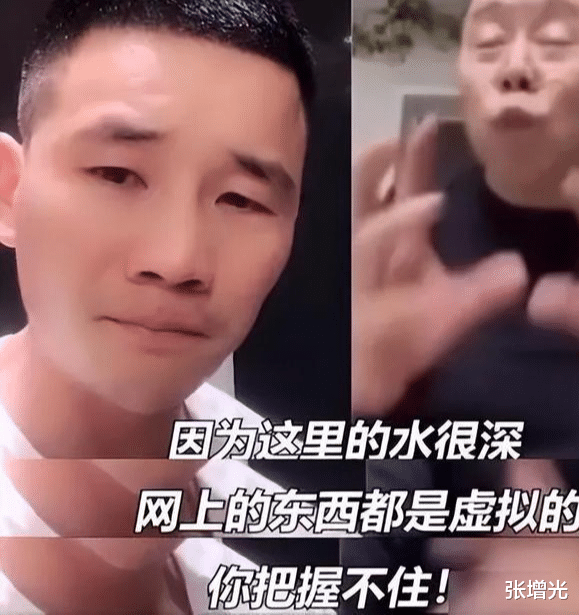 何炅|八位晚节不保的老戏骨:有人71岁还在约炮,有人与女徒厮混