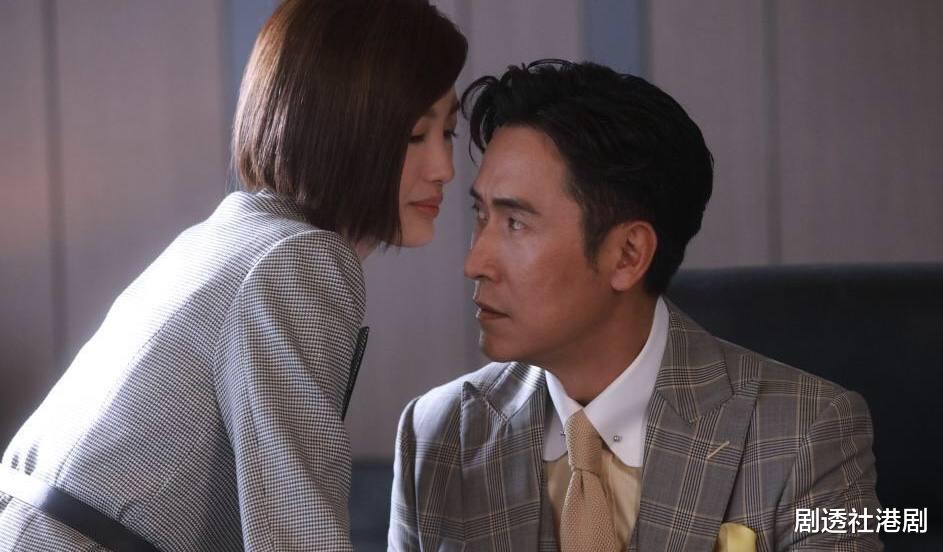 蒋家旻|TVB上位小花凭新剧出圈，自曝拒绝姐弟恋，与男友分手后曾演一对