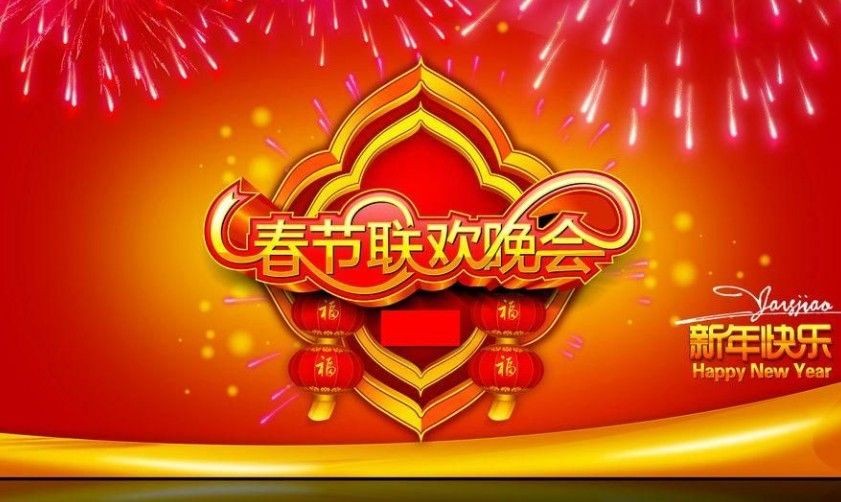 春晚|上春晚一曲而红的明星：张明敏成商人，宋祖英成赢家