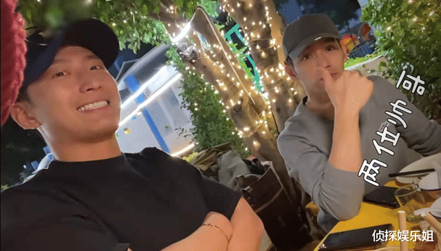 窦骁|何超莲带男友吃大排档，饭后骑车回家接地气，窦骁幸福肥明显