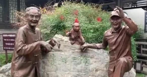 章金莱|为什么六小龄童章金莱在2016年突然一落千丈,从万众瞩目变成了众矢之的?