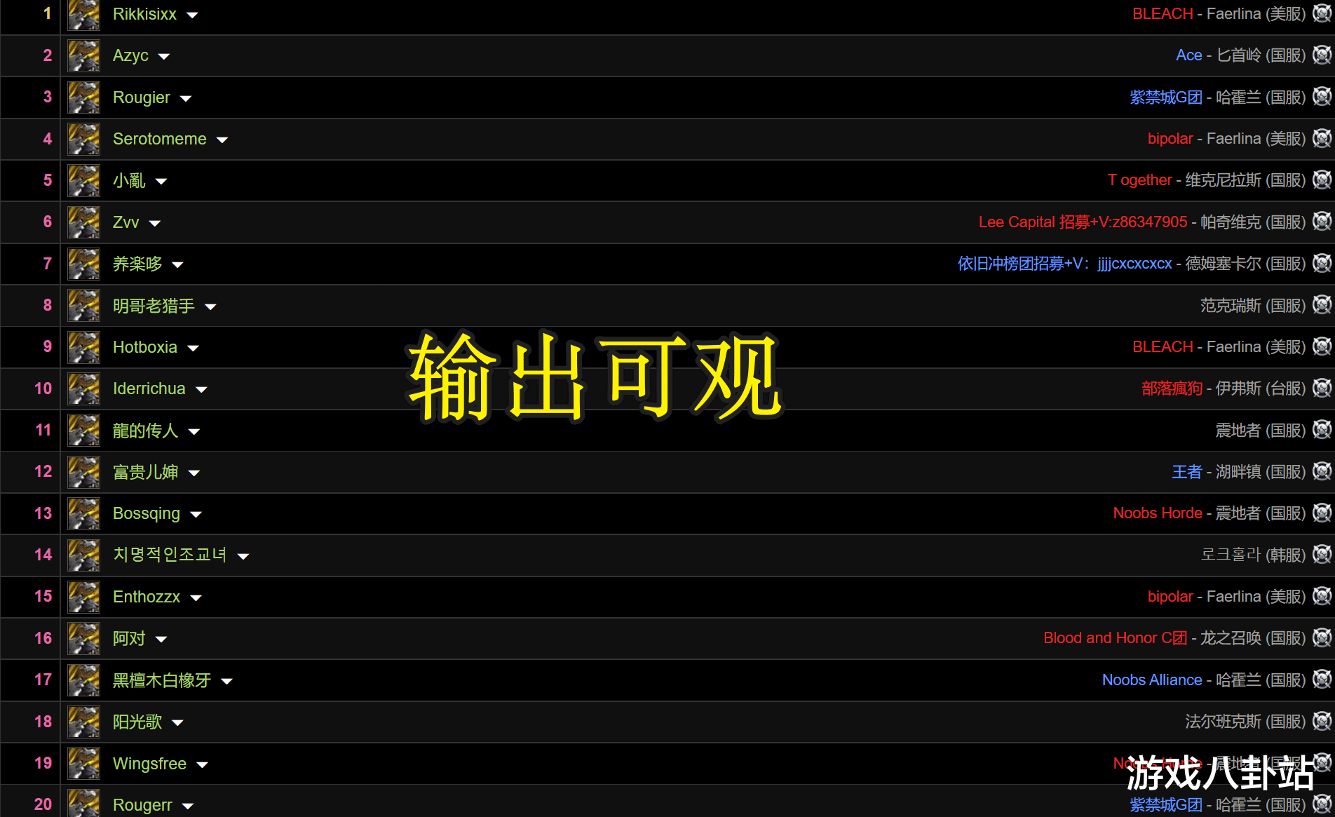 魔兽世界|魔兽世界WLK:首发职业该如何选?战士要慎重,唯有它无脑入