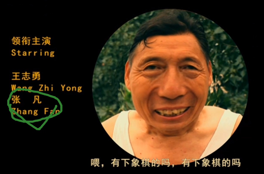 刘芸|7位被名字“拖累”走红的女星:以为取得有个性,实则拗口又难记