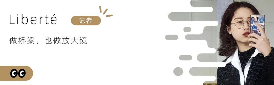 王博 单篇内容播放量过千万,这个造型品牌想撬动男人的购物欲