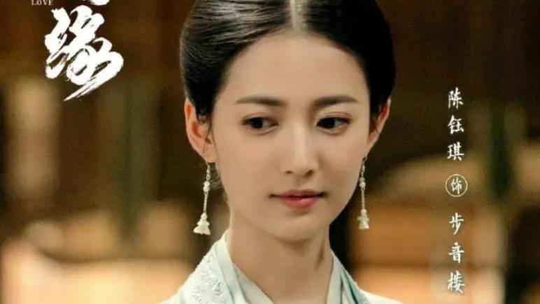 浮图缘|《浮图缘》挺不错的，人物设定虽俗套，但中规中矩的常见