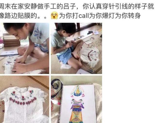 朱之文|大衣哥女儿近200斤，12岁森碟成100分女孩：真正的富养跟金钱无关