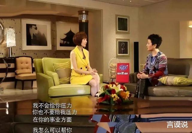 铁娘子|5位传奇“铁娘子”，坐拥亿万身家，但都有一个不争气的儿子