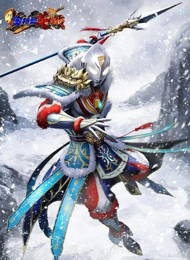 |奥特曼与国风相遇，跨越时空的组合，你认为是帅气还是四不像呢？