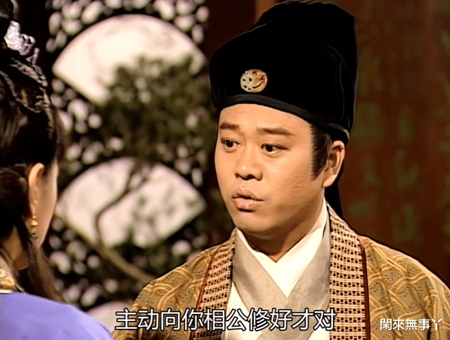 蓝彩蝶|TVB剧集中视人命为草芥的刁蛮大小姐，《洗冤录》蓝彩蝶