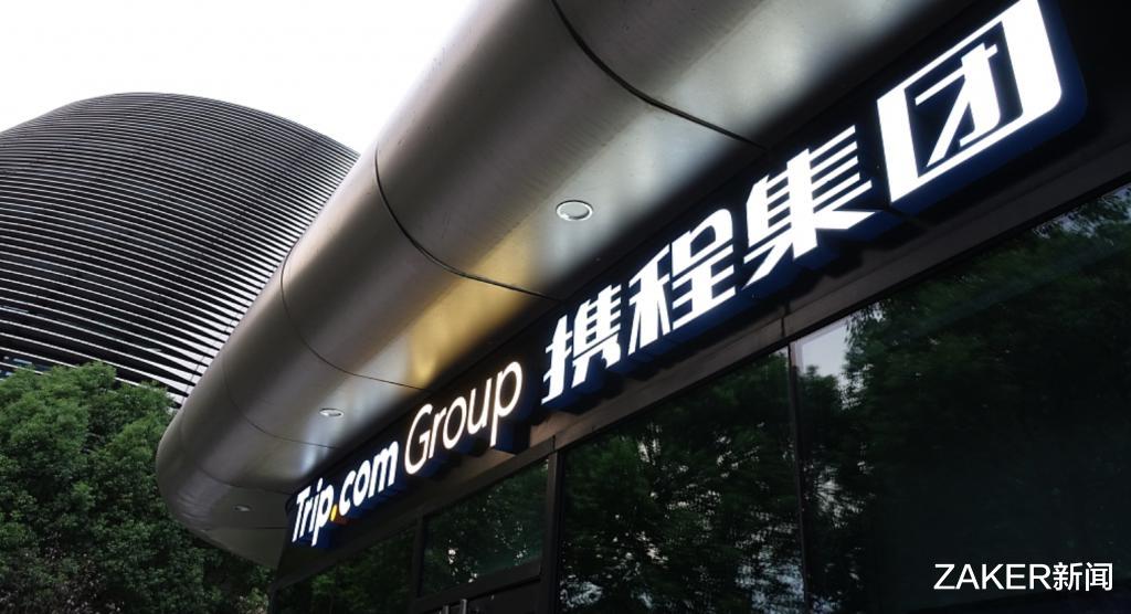 大数据|屡教不改的“大数据杀熟”，被马天宇喷上了热搜