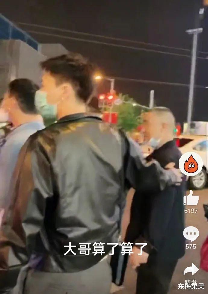 李易峰|撕，再撕得响些？