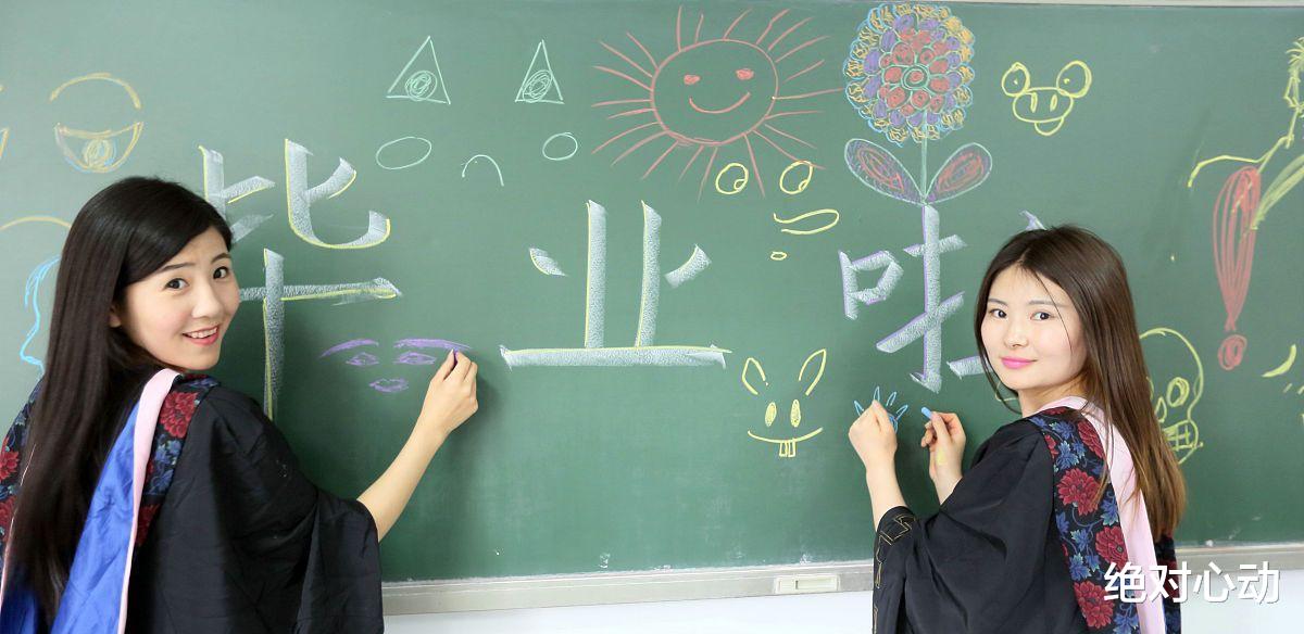 18岁女孩刚考上大学,因拒绝出钱帮助哥哥买房,竟被父亲告上法庭