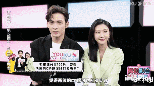 白敬亭|和小鲜肉搭戏，成了“85花”的新热潮？看看哪对老少配最违和