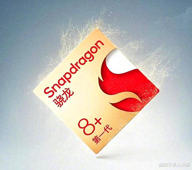 软件|小米12 Ultra参数基本清晰,对比小米11 Ultra,有多大差距